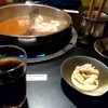 Shabushabu Ginno Nabe - 