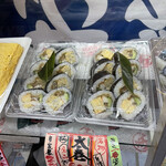 Sushi Kaishin - 