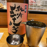 鮨二代目太郎 - 