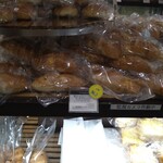 ブティック・トロワグロ 小田急百貨店新宿店 - 