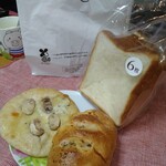 ブティック・トロワグロ 小田急百貨店新宿店 - 