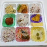 鈴鹿 うさぎちゃん弁当 - 日替わりヘルシー弁当