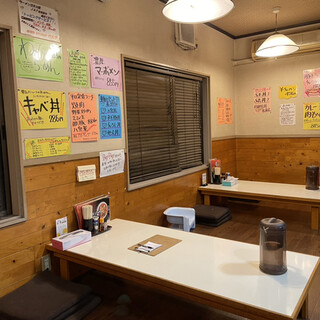 座敷 御殿場市でおすすめのグルメ情報をご紹介 食べログ