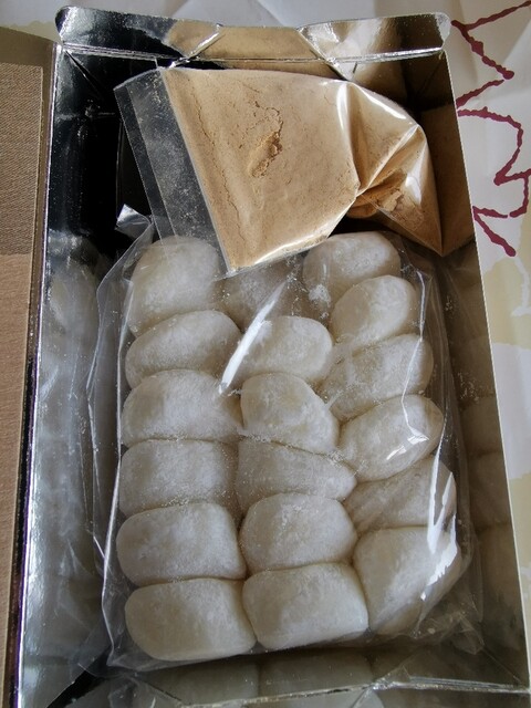 餅甚 もちじん 平和島 和菓子 食べログ 餅甚 もちじん 平和島 和菓子 食べログ
