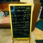 中国家庭料理 大福元 - 