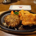 レストラン キャロッツ - 常陸牛ハンバーグ(150g)と国産チキンパリパリ焼き