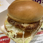 マクドナルド  - 