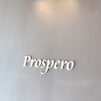 prospero - 