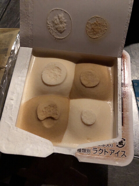 セブンイレブン 土山サービスエリア 甲賀市その他 その他 食べログ