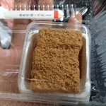 秋元菓子舗 - わらびもち