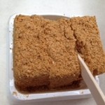 秋元菓子舗 - わらびもち