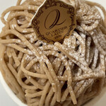 カルチェ・ラタン - モンブラン　¥540円　(税込)