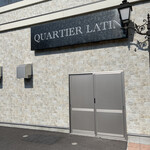 カルチェ・ラタン - 店の裏側