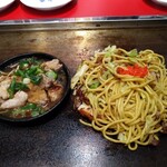 Okonomiyaki Teppanyaki Kinta - 