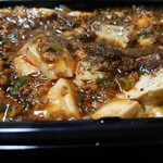 中華和膳 毘膳 - 麻婆豆腐！