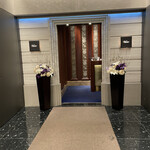 レストラン ヴァリエ - 