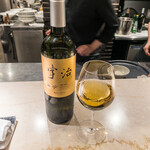 蓮心 - 京都宇治碾茶 The Uji