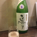 蕎麦切り 春のすけ - 