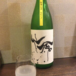 蕎麦切り 春のすけ - 