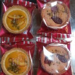 イルグラーノ たかぎ - 