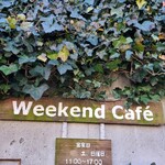 Weekend Cafe - 