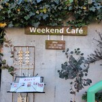 Weekend Cafe - 