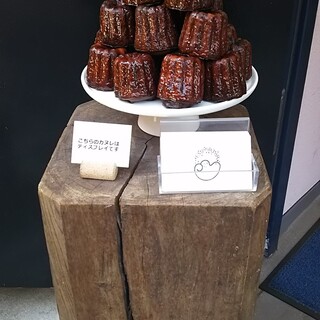 四ツ谷駅でおすすめの美味しいケーキをご紹介 食べログ