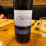 ピッツェリア パーレンテッシ - ⚫Bussora（赤ワイン）