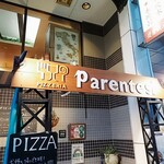 ピッツェリア パーレンテッシ - ピッツェリア『パーレンテッシ』(*´∇｀)ﾉ