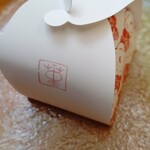 寶菓匠 菅屋 山本店 - 