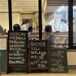 kitchen俊貴 - 本日ののお知らせです