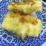 無添くら寿司 - 