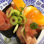 無添くら寿司 - 