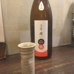 蕎麦切り 春のすけ - 