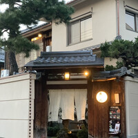 祇園 鹿六 - 