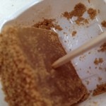 秋元菓子舗 - わらびもち