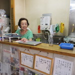 水野商店 - 女将さんは優しくてあったかい