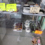 水野商店 - 持ち帰りもできます