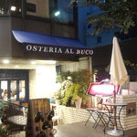 OSTERIA AL BUCO - 久屋大通沿いのお店