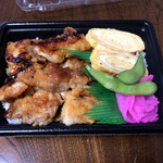 お惣菜・お弁当 ぽかぽか - 料理写真: