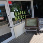 ブロック ブロック ブルー ポイント - 