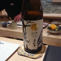 鮨 天使 - 