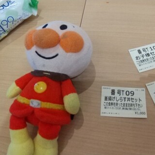 淡路ハイウェイオアシス_1