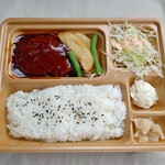 本家かまどや - 料理写真:デミグラスハンバーグ弁当（460円）
