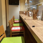 Niboshi Noodles Nibo Nibo Cino - 