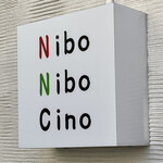 Niboshi Noodles Nibo Nibo Cino - 