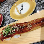 Edomae Kaitenzushi Yaichi - 