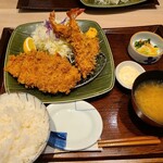 和幸 - 