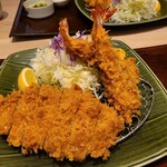和幸 - 