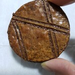 パティスリーガレット - 